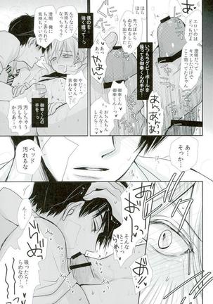 Image 1866309