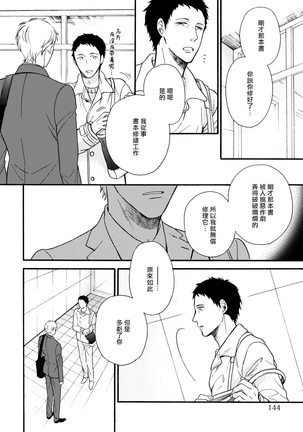 Image 10728365