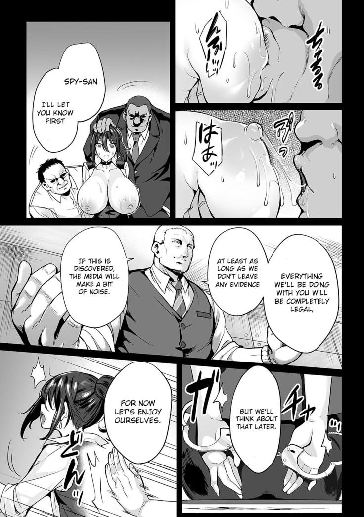 Onna Spy wa Nikubenki no Yume o Miru ka