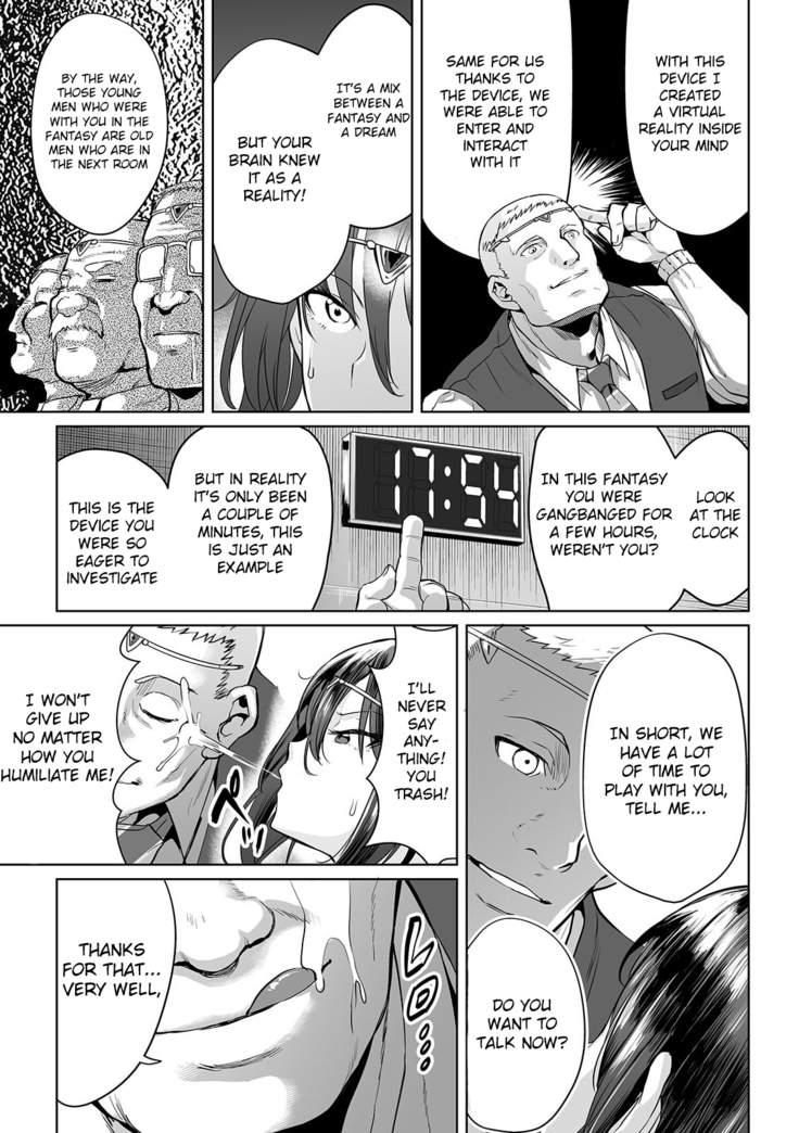 Onna Spy wa Nikubenki no Yume o Miru ka