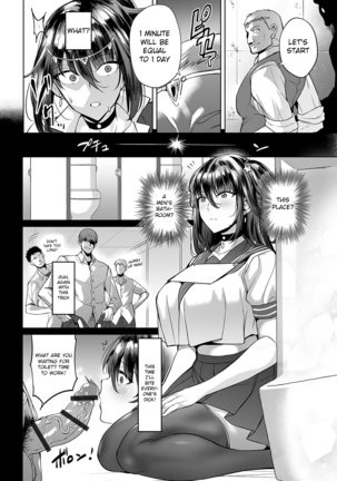 Image 11472931