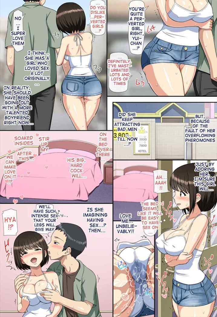 HIgh School Girl Who Was Groped