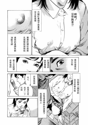Image 3095637