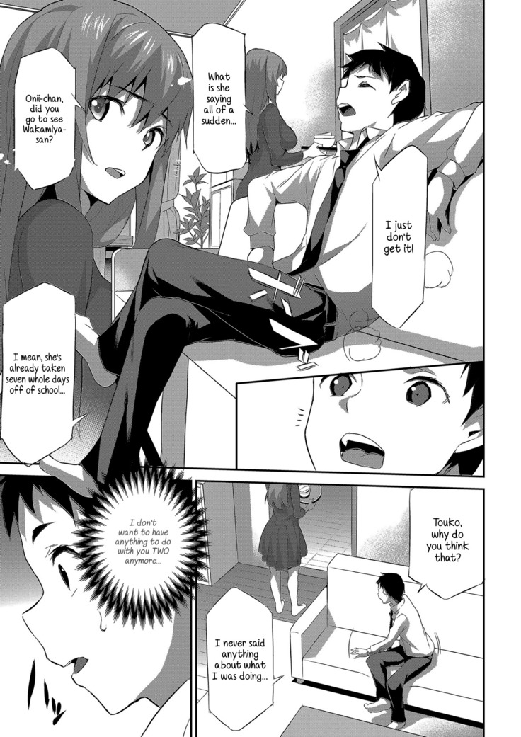 Himitsu 05 "Gomen ne"