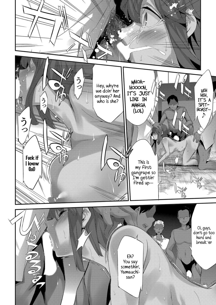 Himitsu 05 "Gomen ne"