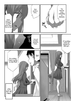 Himitsu 05 "Gomen ne" Page #18