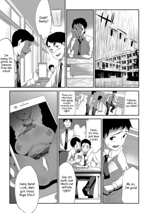 Himitsu 05 "Gomen ne" Page #21