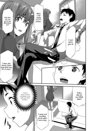 Himitsu 05 "Gomen ne" Page #17