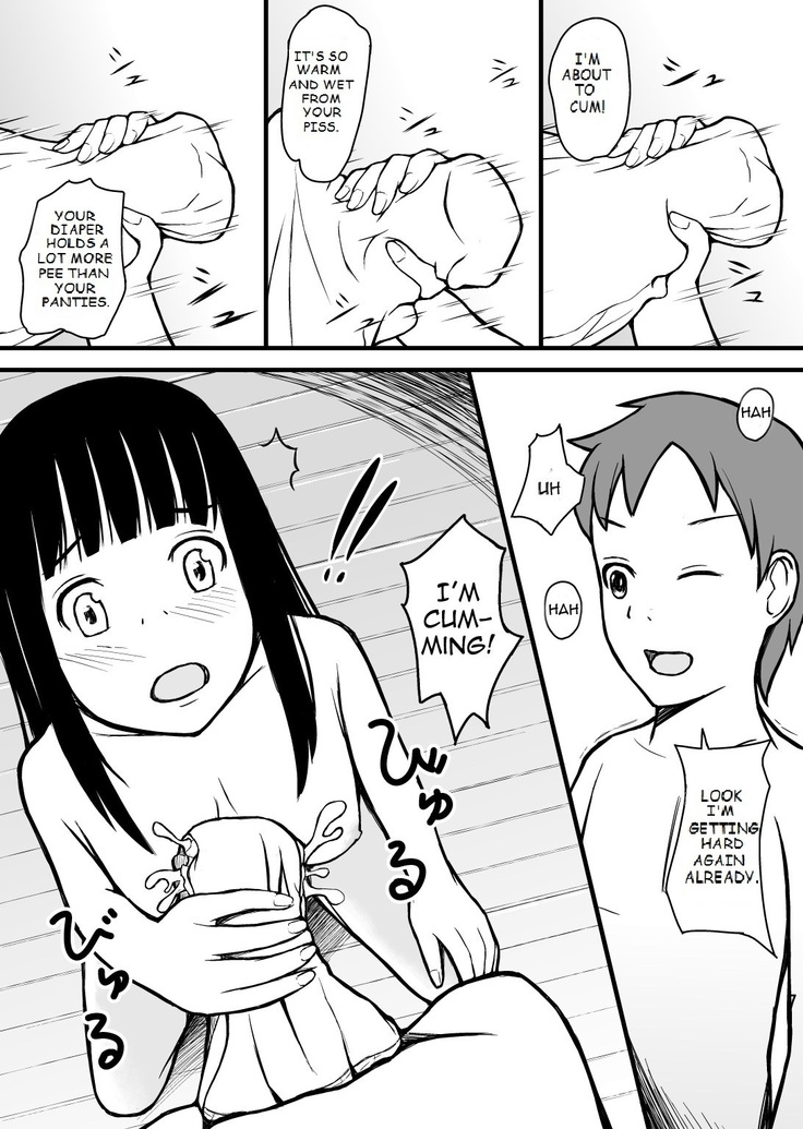 otouto wa otoshigoro