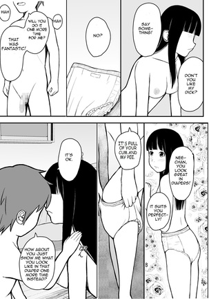 Image 8701525