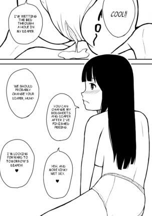 otouto wa otoshigoro Page #16