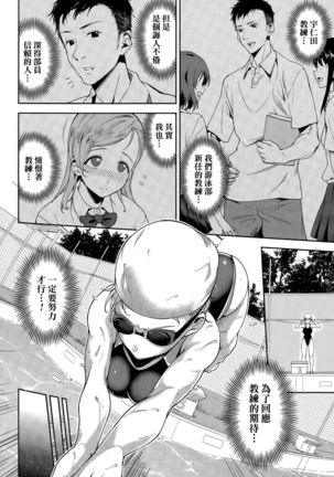 Image 6629317