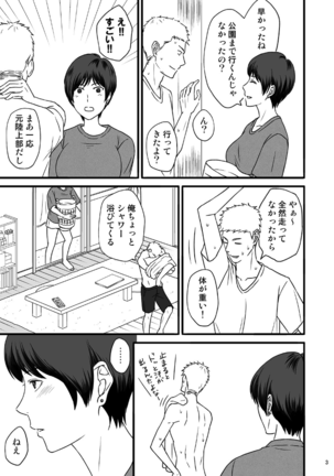 Image 10147435