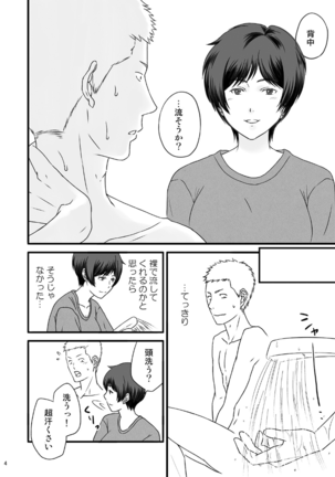 Image 10147436