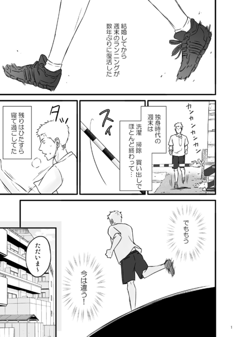 Image 10147433