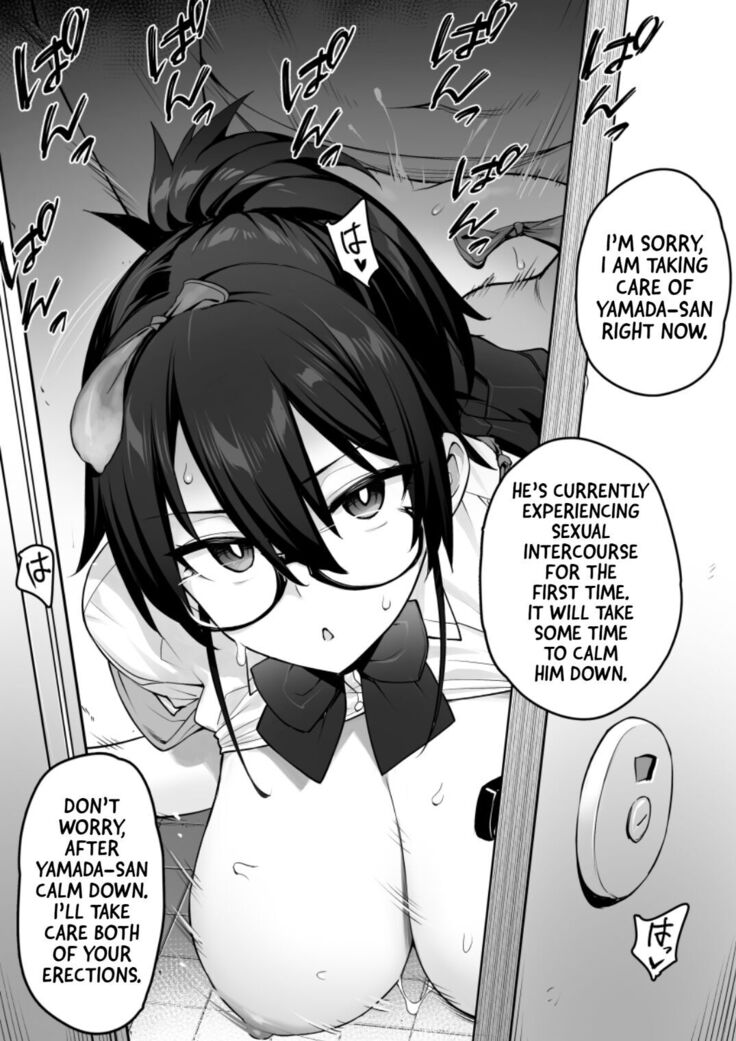 Rumor Has It That The New Chairman of Disciplinary Committee Has Big Breasts.