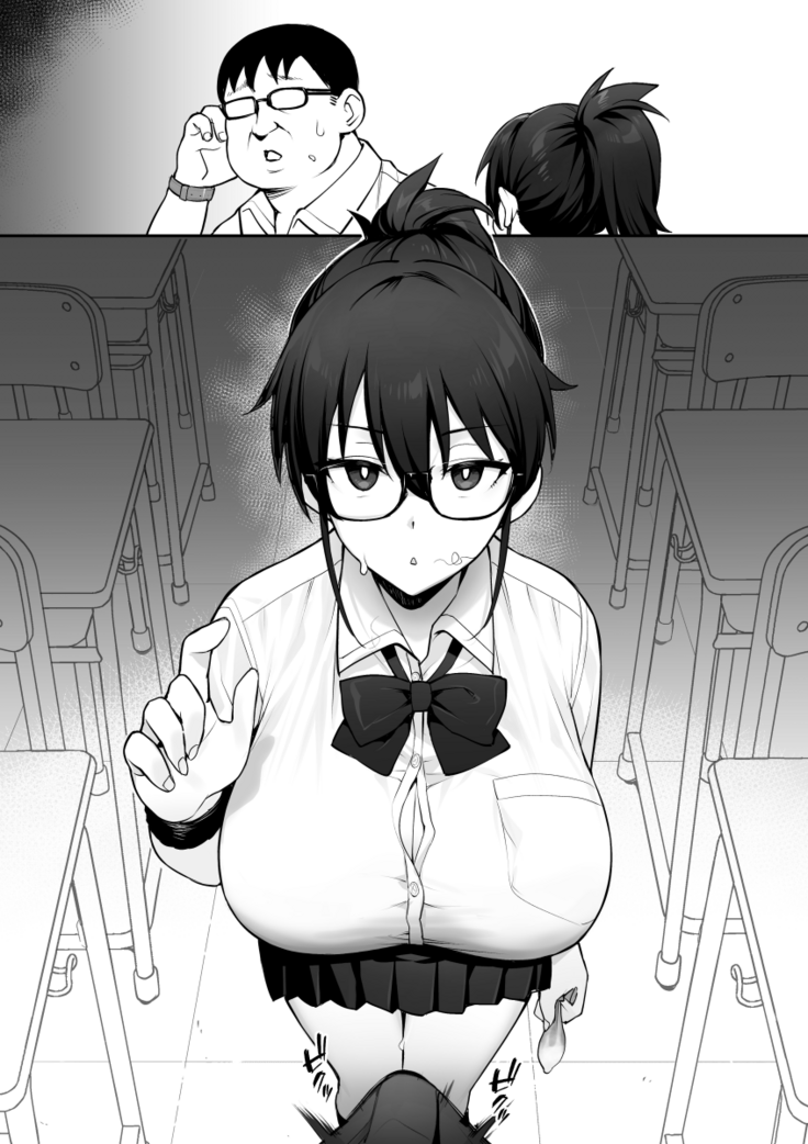 Rumor Has It That The New Chairman of Disciplinary Committee Has Big Breasts.