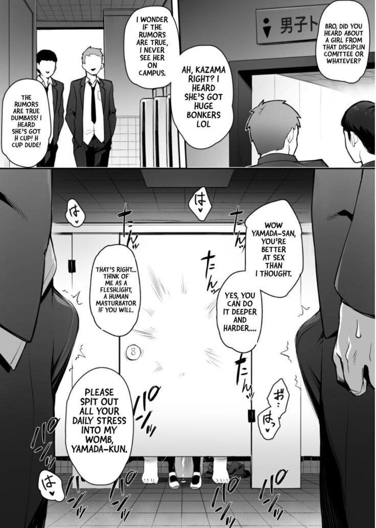 Rumor Has It That The New Chairman of Disciplinary Committee Has Big Breasts.