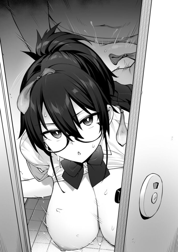 Rumor Has It That The New Chairman of Disciplinary Committee Has Big Breasts.