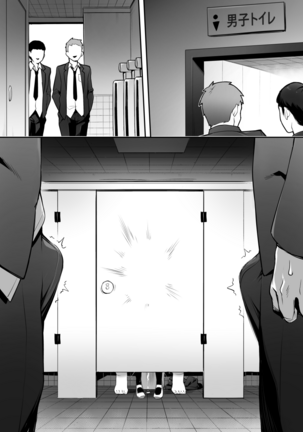 Rumor Has It That The New Chairman of Disciplinary Committee Has Big Breasts. Page #25