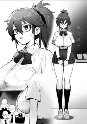 Rumor Has It That The New Chairman of Disciplinary Committee Has Big Breasts. Page #20
