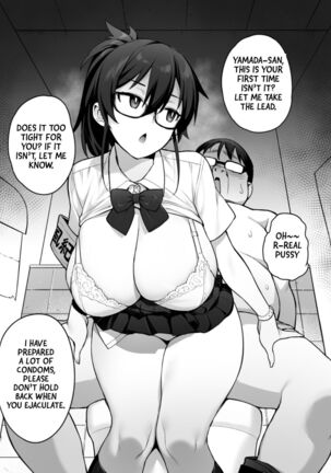 Rumor Has It That The New Chairman of Disciplinary Committee Has Big Breasts. Page #14