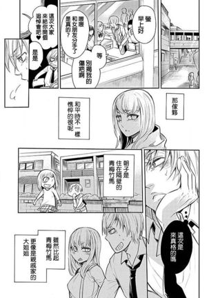 Image 6433599