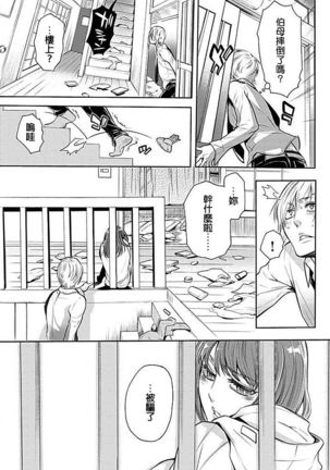 Image 6433606