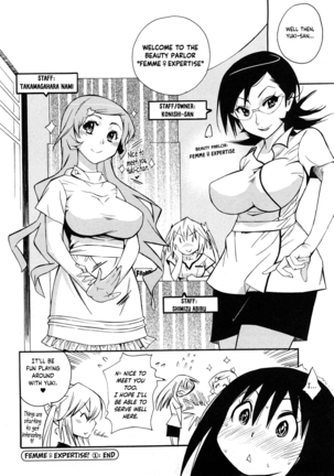 Josou no Kokoroe Page #21