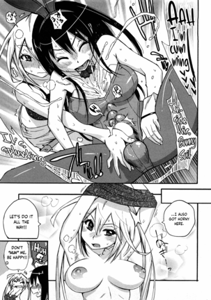 Josou no Kokoroe Page #14