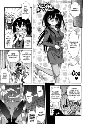 Josou no Kokoroe Page #10