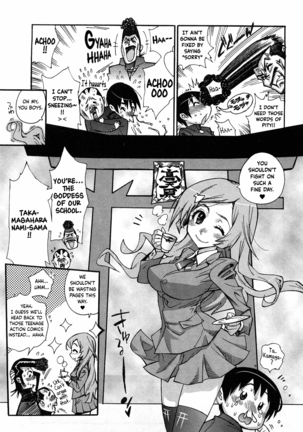 Image 10520949