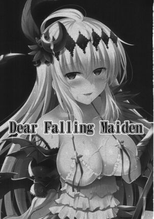 Dear Falling Maiden