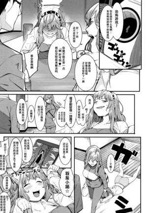Image 7731286