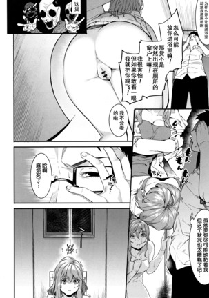 Image 7731288