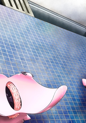 Rotating Pleasure Toys Page #46