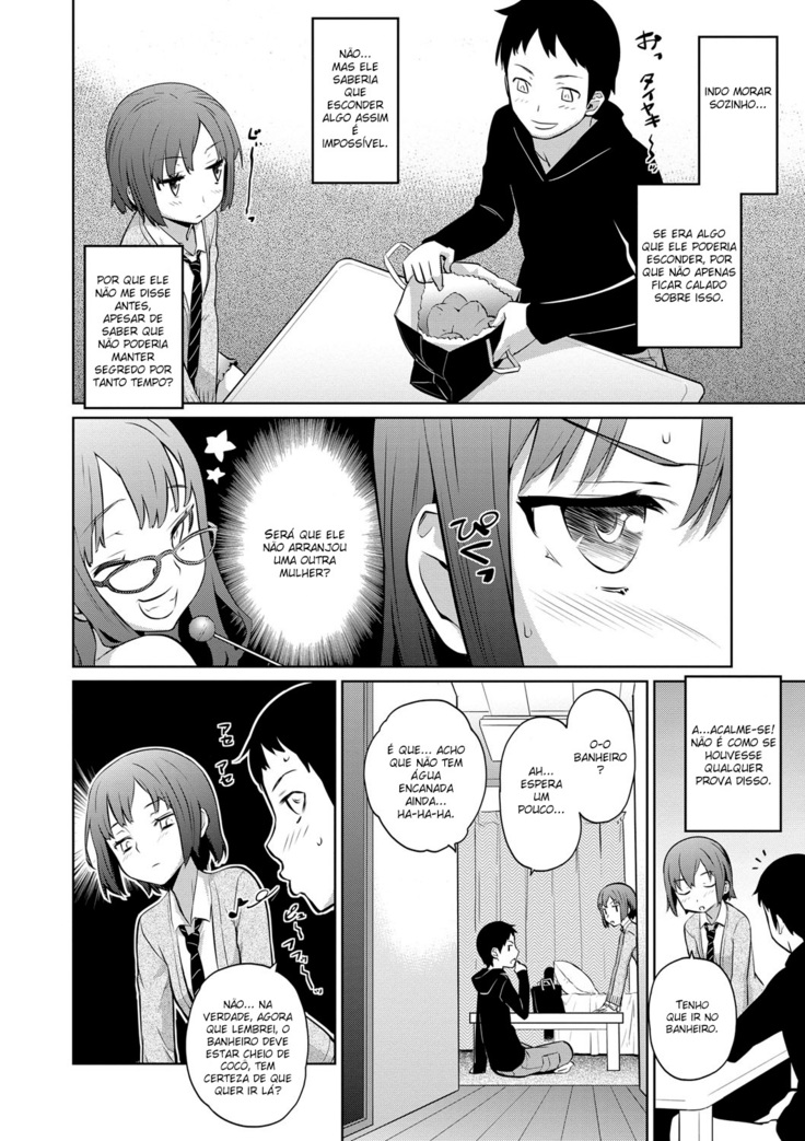 Natsu ni Fuku Yukinya!