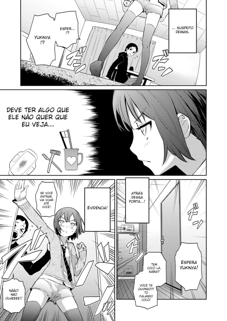 Natsu ni Fuku Yukinya!