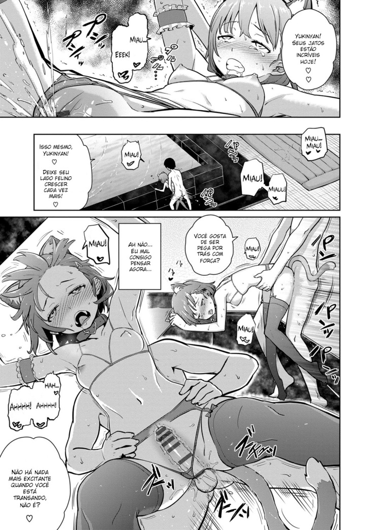 Natsu ni Fuku Yukinya!