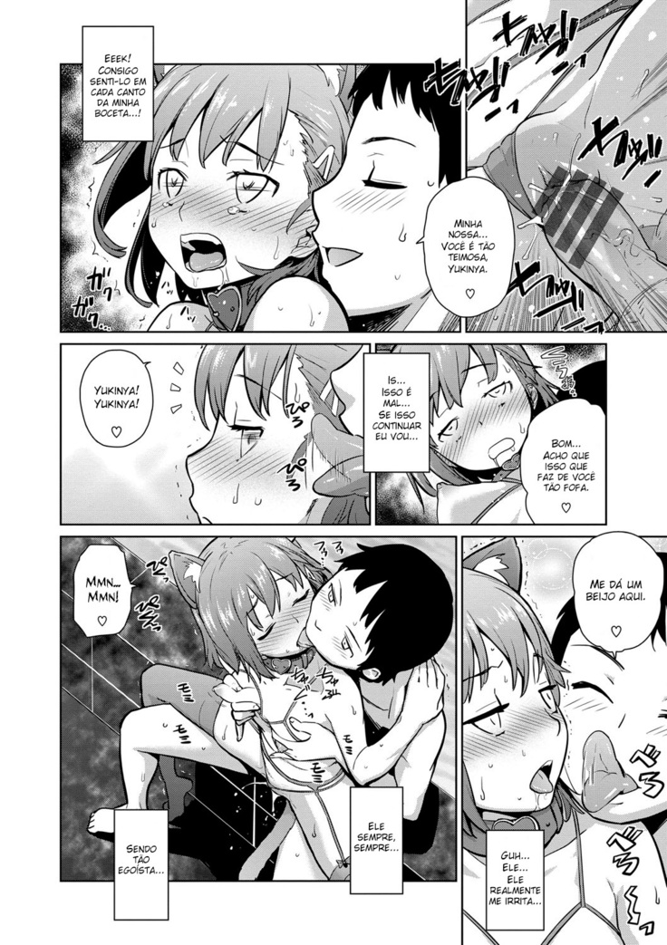 Natsu ni Fuku Yukinya!