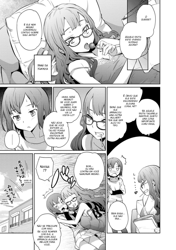 Natsu ni Fuku Yukinya!