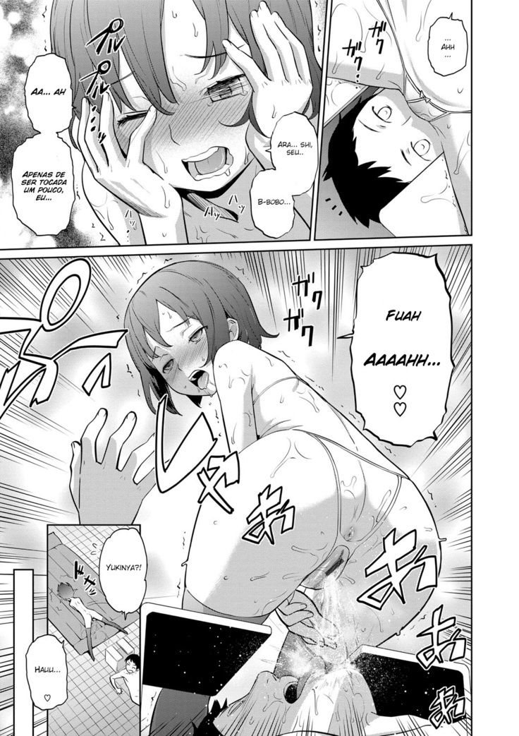 Natsu ni Fuku Yukinya!