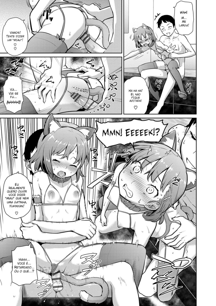 Natsu ni Fuku Yukinya!