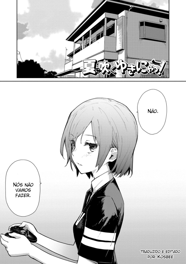 Natsu ni Fuku Yukinya!