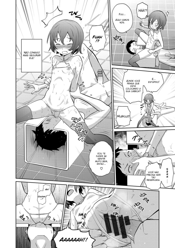Natsu ni Fuku Yukinya!