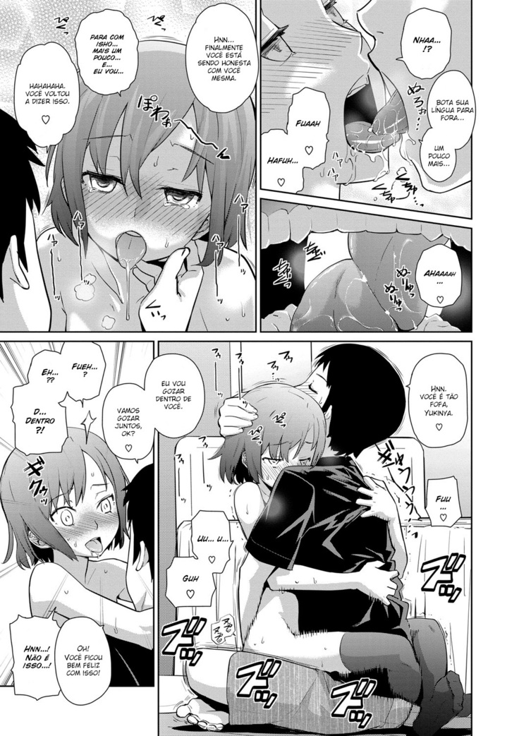 Natsu ni Fuku Yukinya!