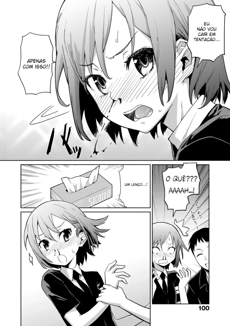 Natsu ni Fuku Yukinya!