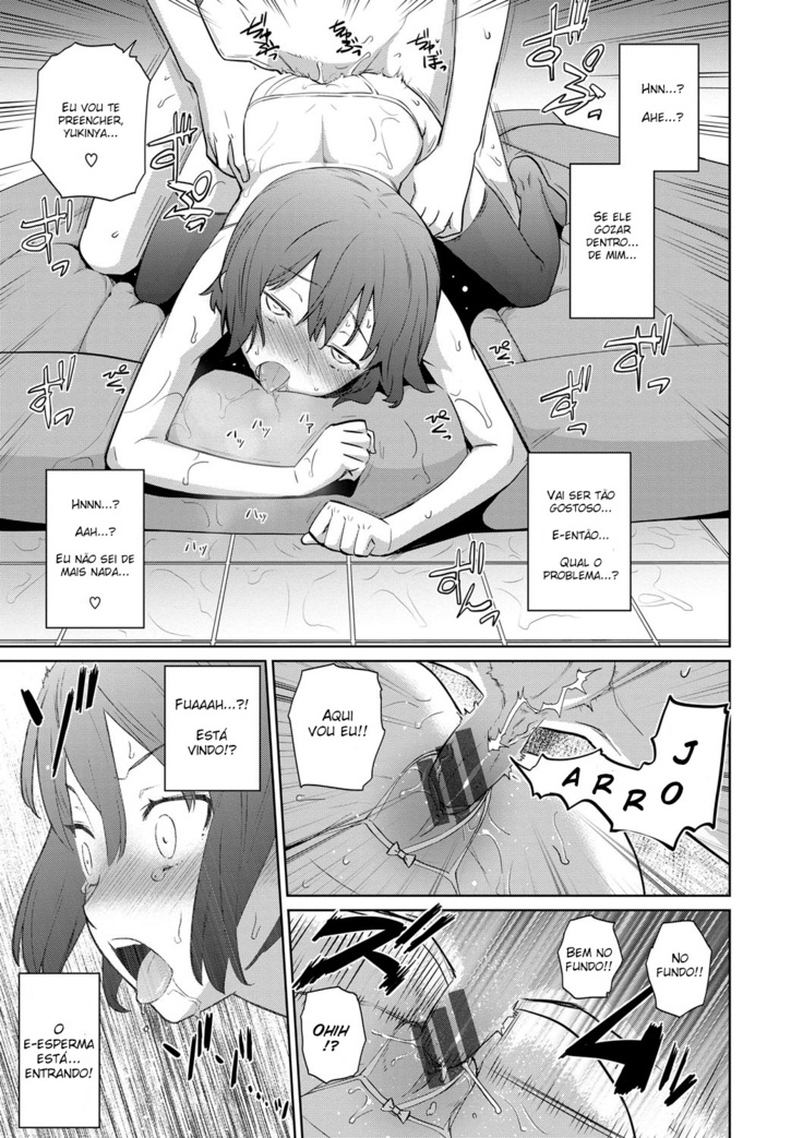 Natsu ni Fuku Yukinya!