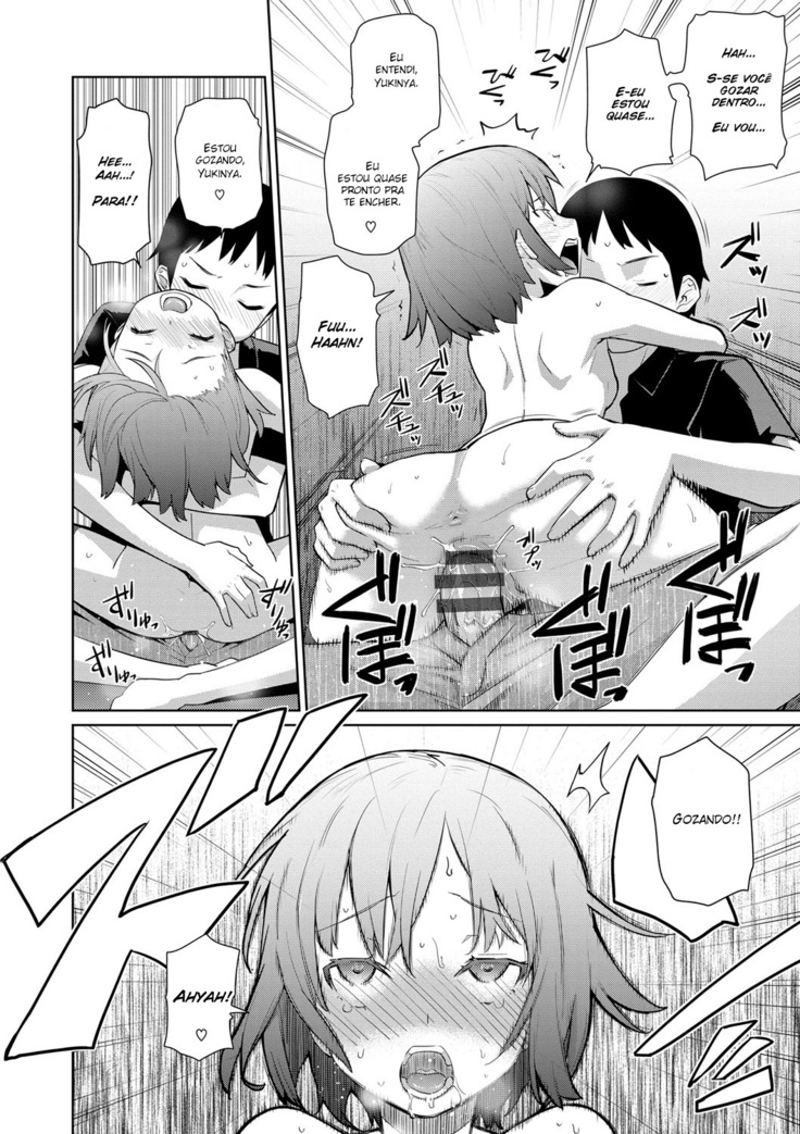 Natsu ni Fuku Yukinya!