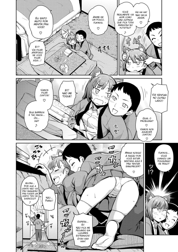 Natsu ni Fuku Yukinya!